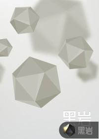 灵魂交易所